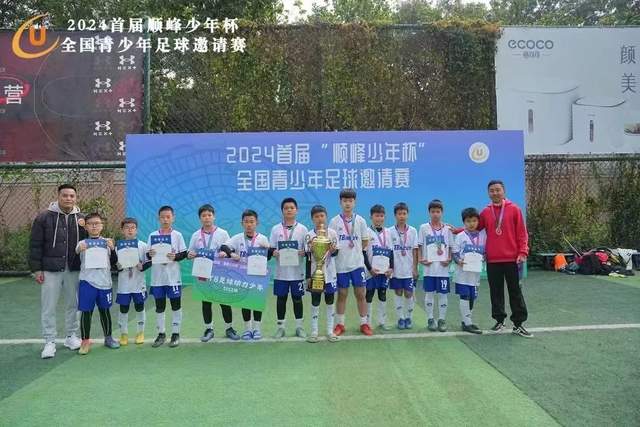 印度严正警告土耳其勿与沙特和巴基斯坦达成军事协议